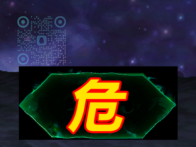 便利补丁：末世录&middot;天之印团本机制合集